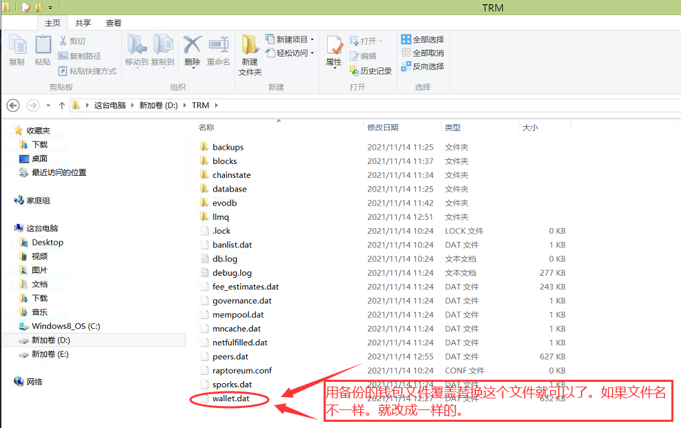 dabf059e0d433dbe29d3dd7ade0cfdca