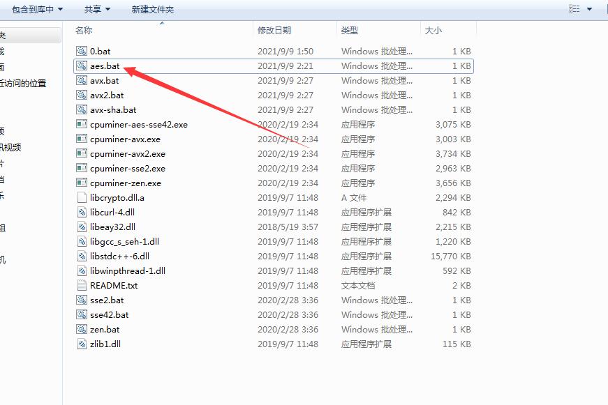 如何在矿池挖掘Raptoreum币的方法和教程,RTM币怎么在矿池挖掘 如何在矿池挖掘Raptoreum币的方法和教程,RTM币怎么在矿池挖掘